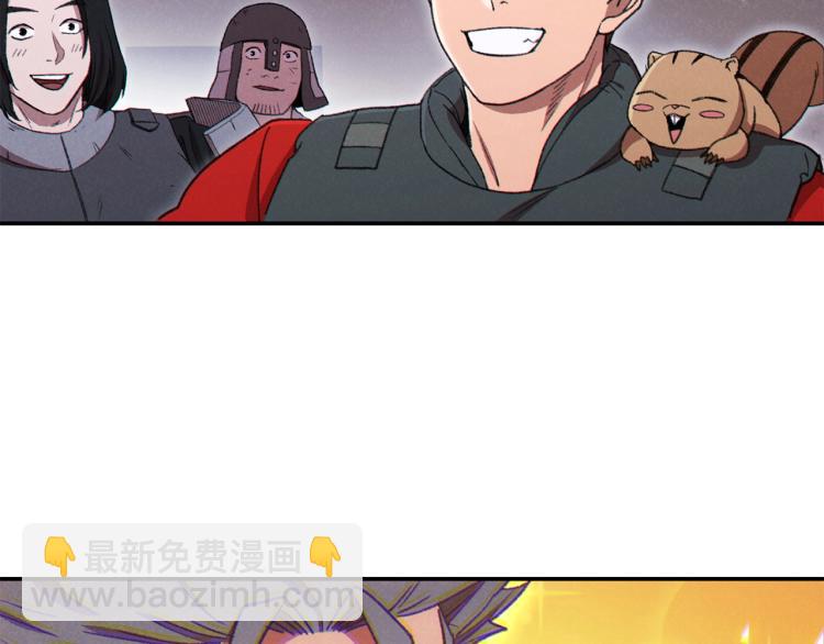 第77话 我将誓死效忠✖️2(1/4)-第80话