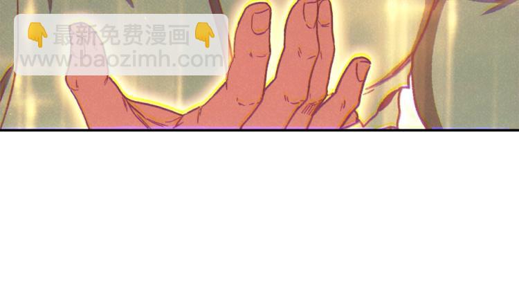 第77话 我将誓死效忠✖️2(1/4)-第80话