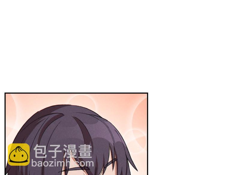 第77话 我将誓死效忠✖️2(1/4)-第80话