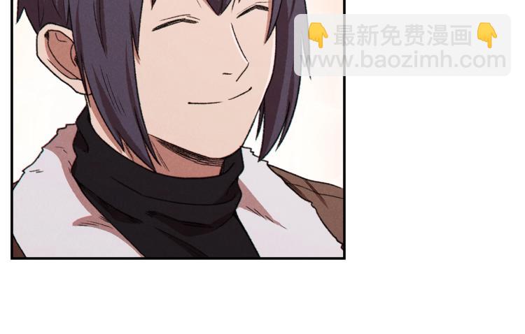 第77话 我将誓死效忠✖️2(1/4)-第80话