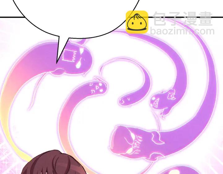 第82话 地下城在观察你(1/5)-第86话