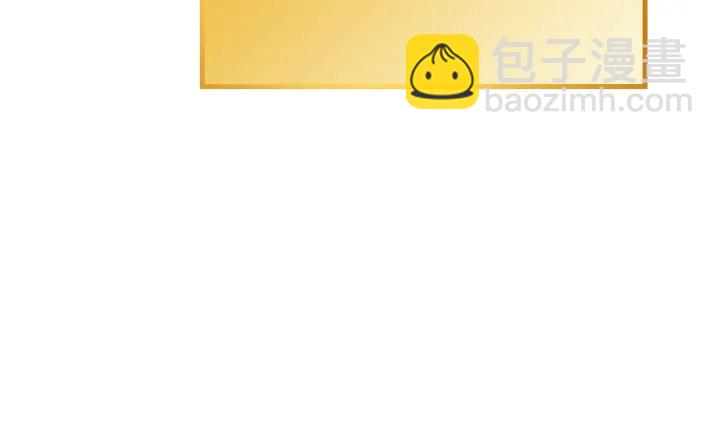 第82话 地下城在观察你(1/5)-第86话