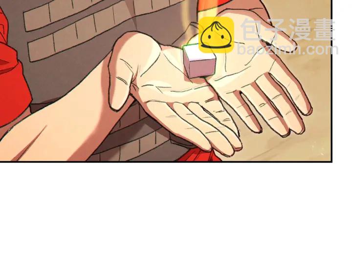 第82话 地下城在观察你(1/5)-第86话