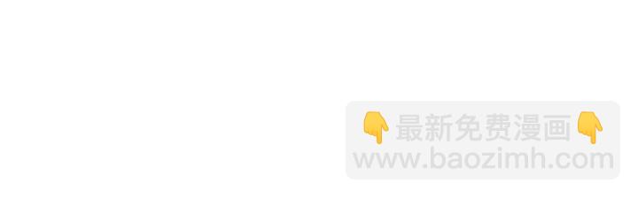 第82话 地下城在观察你(1/5)-第86话