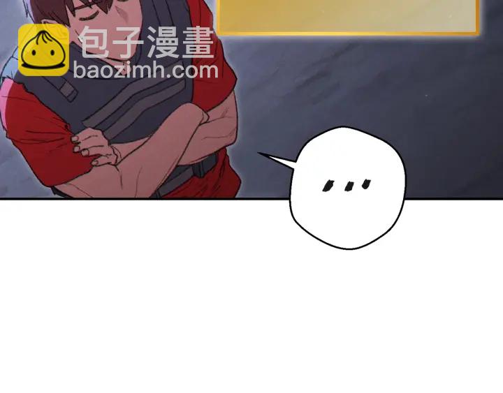 第82话 地下城在观察你(1/5)-第86话