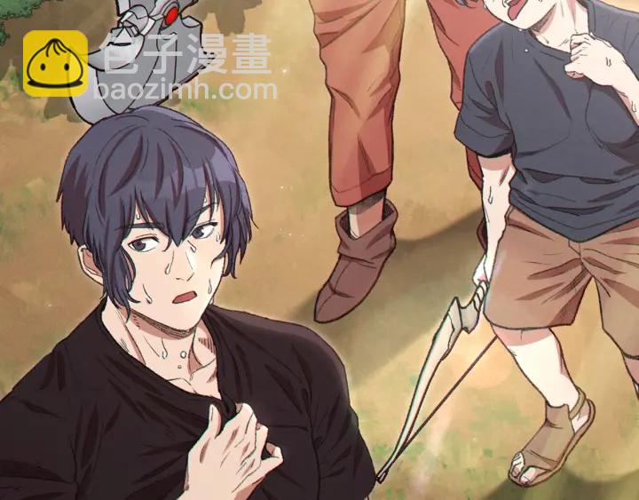 第84话 格局小了(1/5)-第88话