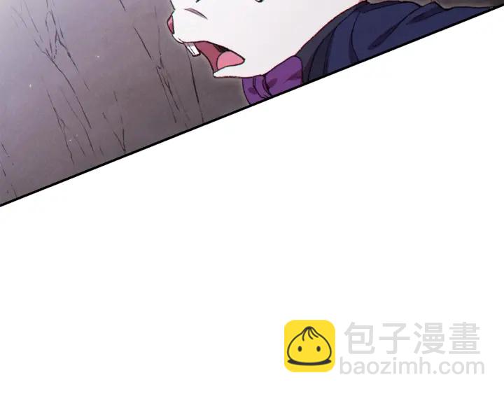 第84话 格局小了(1/5)-第88话