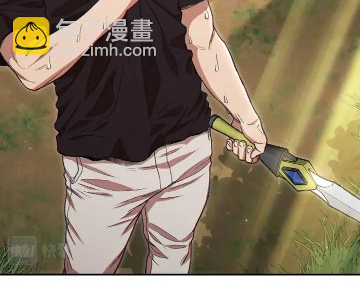 第84话 格局小了(1/5)-第88话