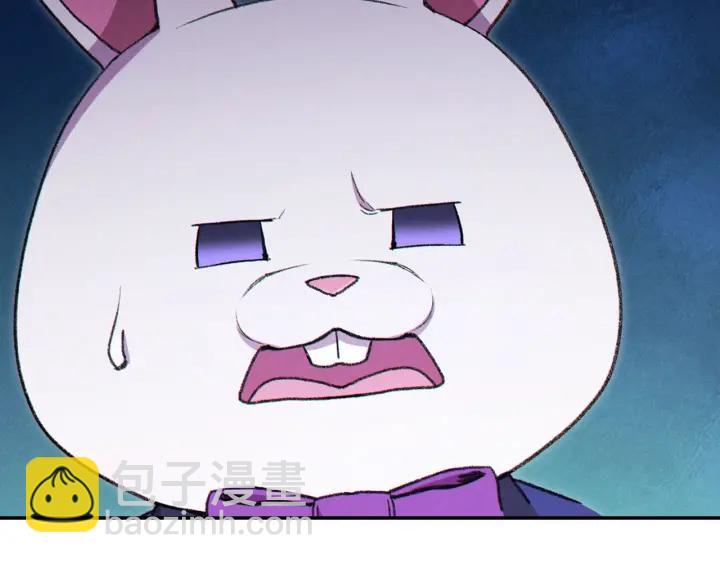 第84话 格局小了(1/5)-第88话