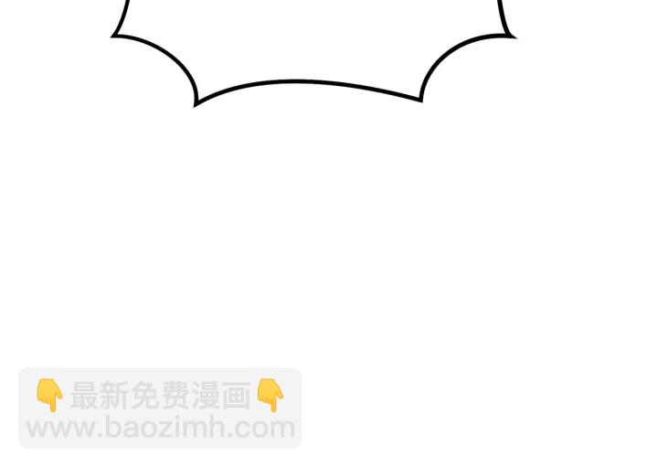 第84话 格局小了(1/5)-第88话