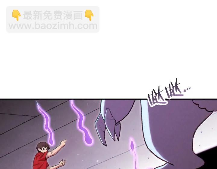 第84话 格局小了(1/5)-第88话