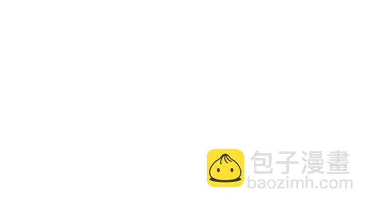 第84话 格局小了(1/5)-第88话