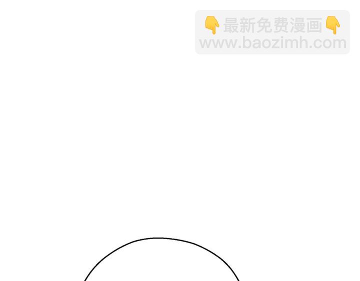 第84话 格局小了(1/5)-第88话