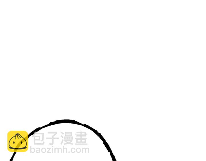 第84话 格局小了(1/5)-第88话