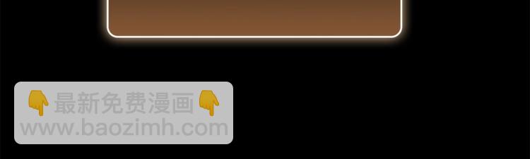 第8话 真&middot;品质生活(1/4)-第10话