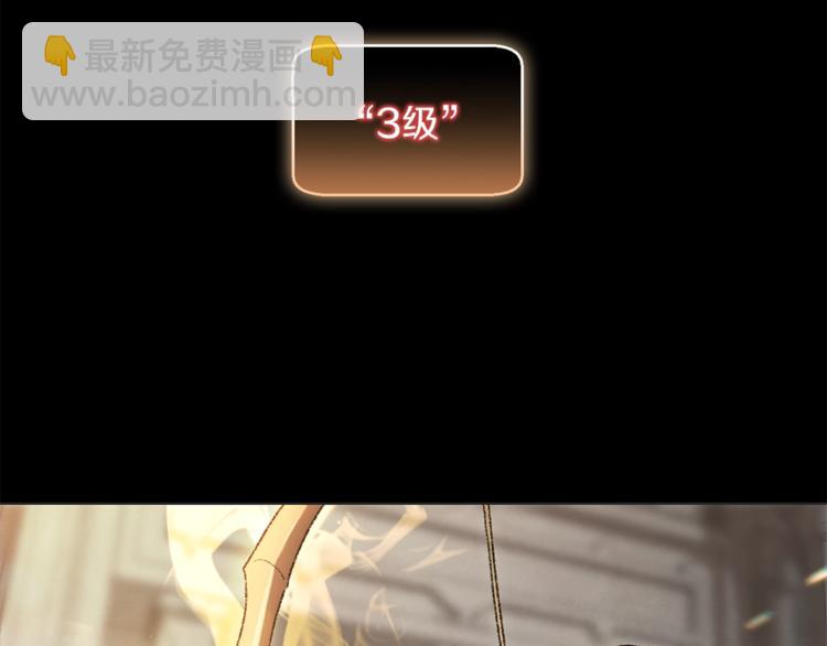 第8话 真&middot;品质生活(1/4)-第10话