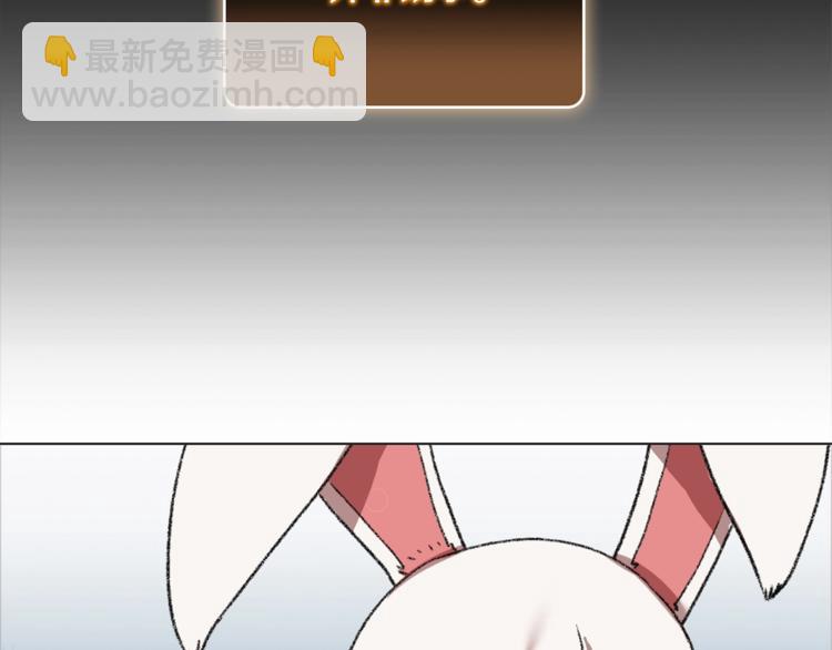 第8话 真&middot;品质生活(1/4)-第10话