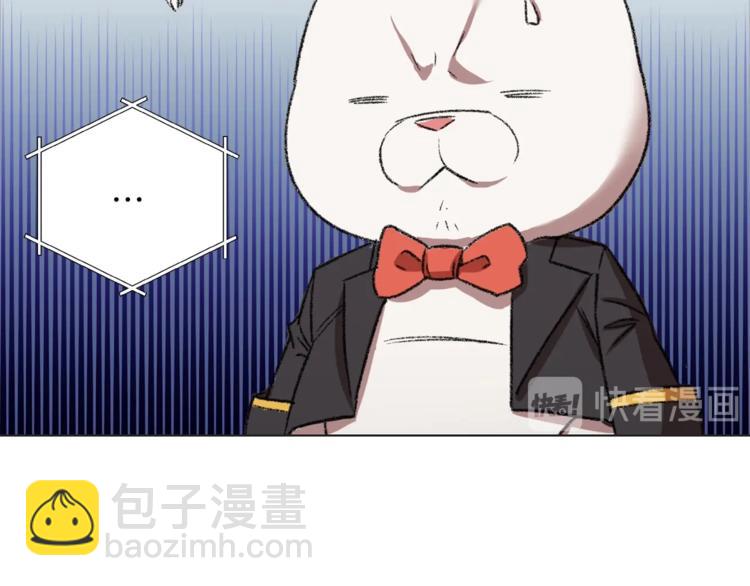 第8话 真&middot;品质生活(1/4)-第10话