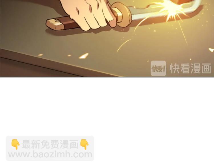 第8话 真&middot;品质生活(1/4)-第10话