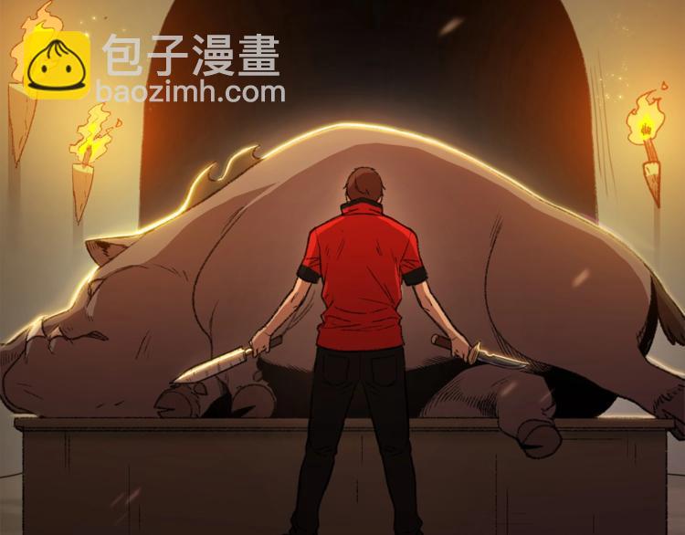 第8话 真&middot;品质生活(1/4)-第10话