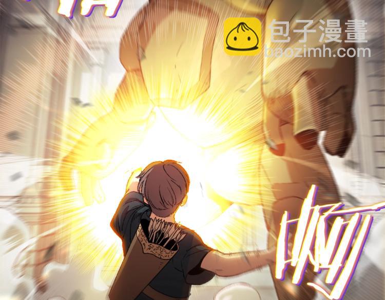 第8话 真&middot;品质生活(1/4)-第10话