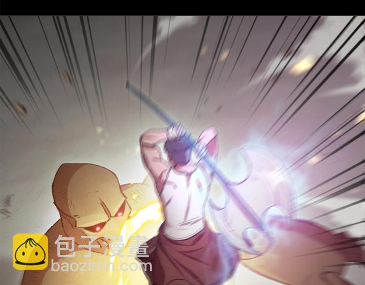 第8话 真&middot;品质生活(1/4)-第10话