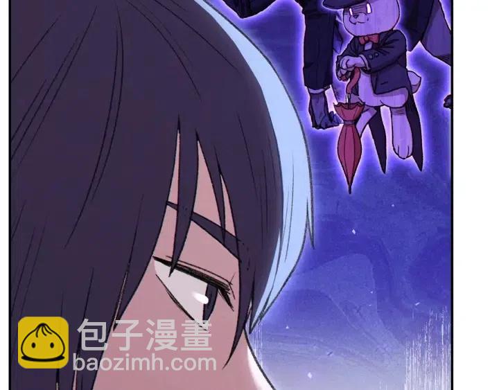 第86话 宣判死刑(1/5)-第90话