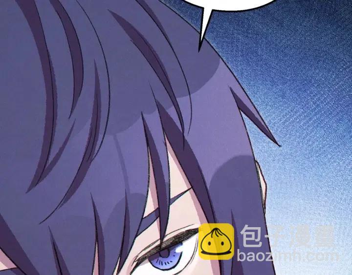 第86话 宣判死刑(1/5)-第90话