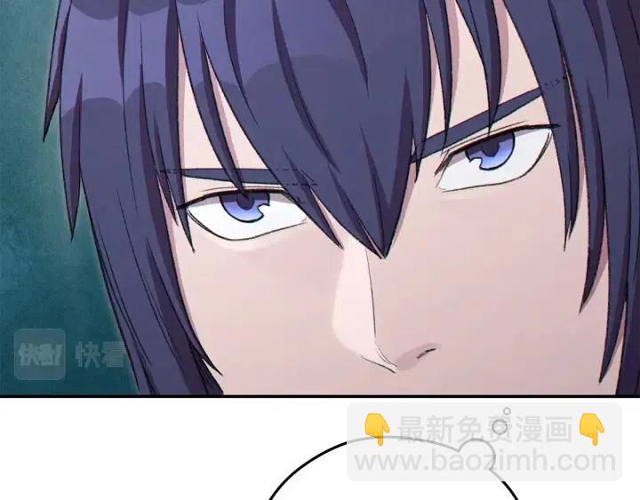 第86话 宣判死刑(1/5)-第90话