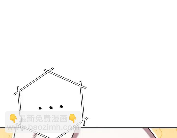 第86话 宣判死刑(1/5)-第90话