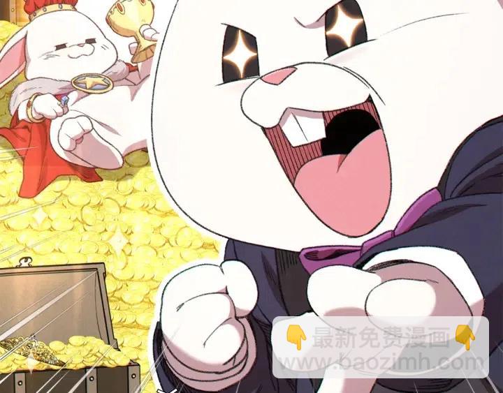 第86话 宣判死刑(1/5)-第90话