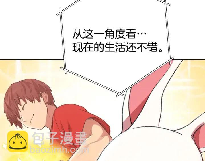 第86话 宣判死刑(1/5)-第90话