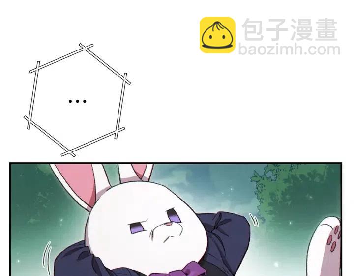 第86话 宣判死刑(1/5)-第90话