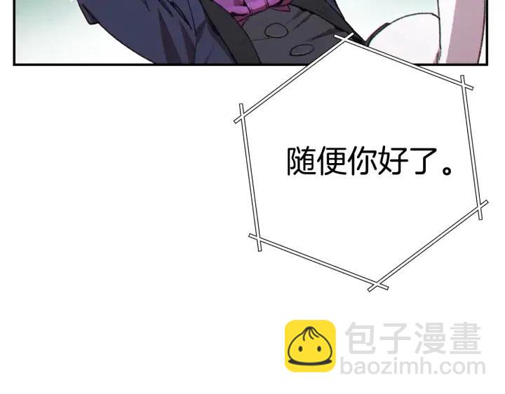 第86话 宣判死刑(1/5)-第90话