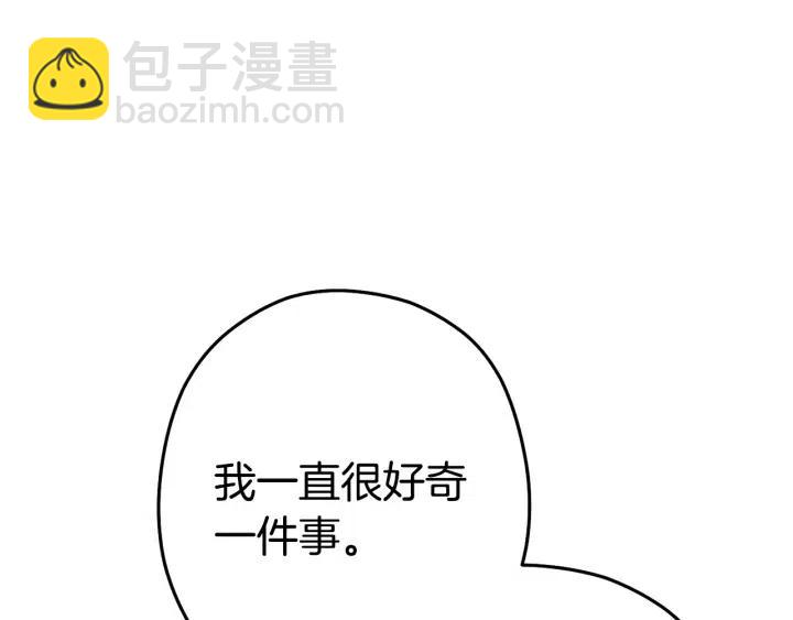 第86话 宣判死刑(1/5)-第90话