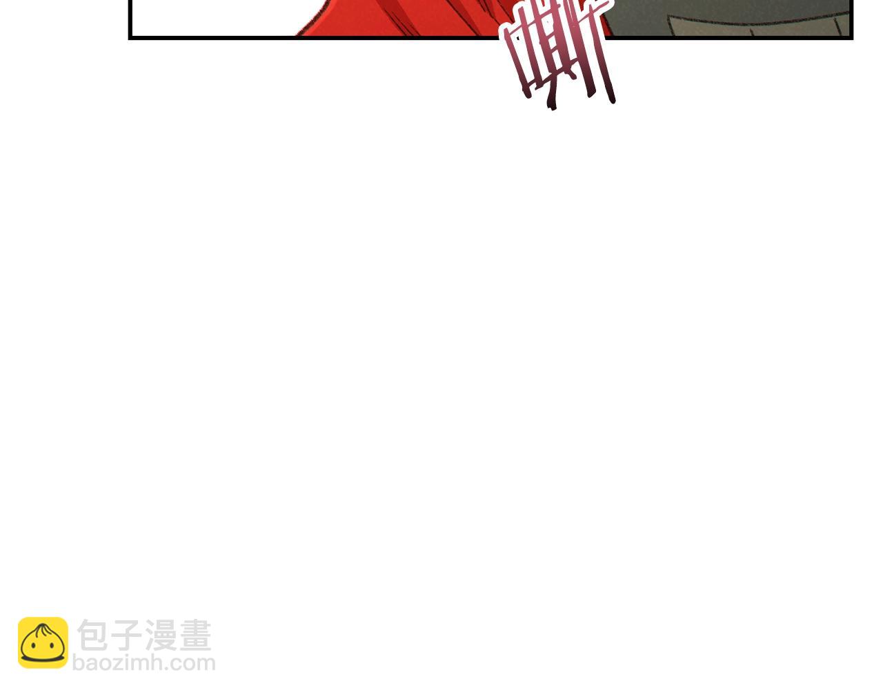 第88话 飞天！(1/5)-第92话