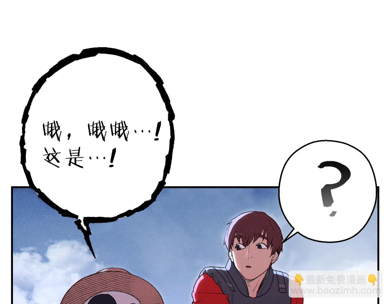 第88话 飞天！(1/5)-第92话