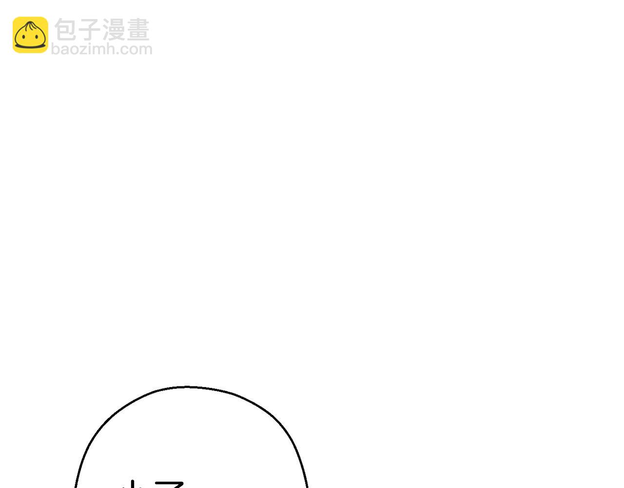 第88话 飞天！(1/5)-第92话