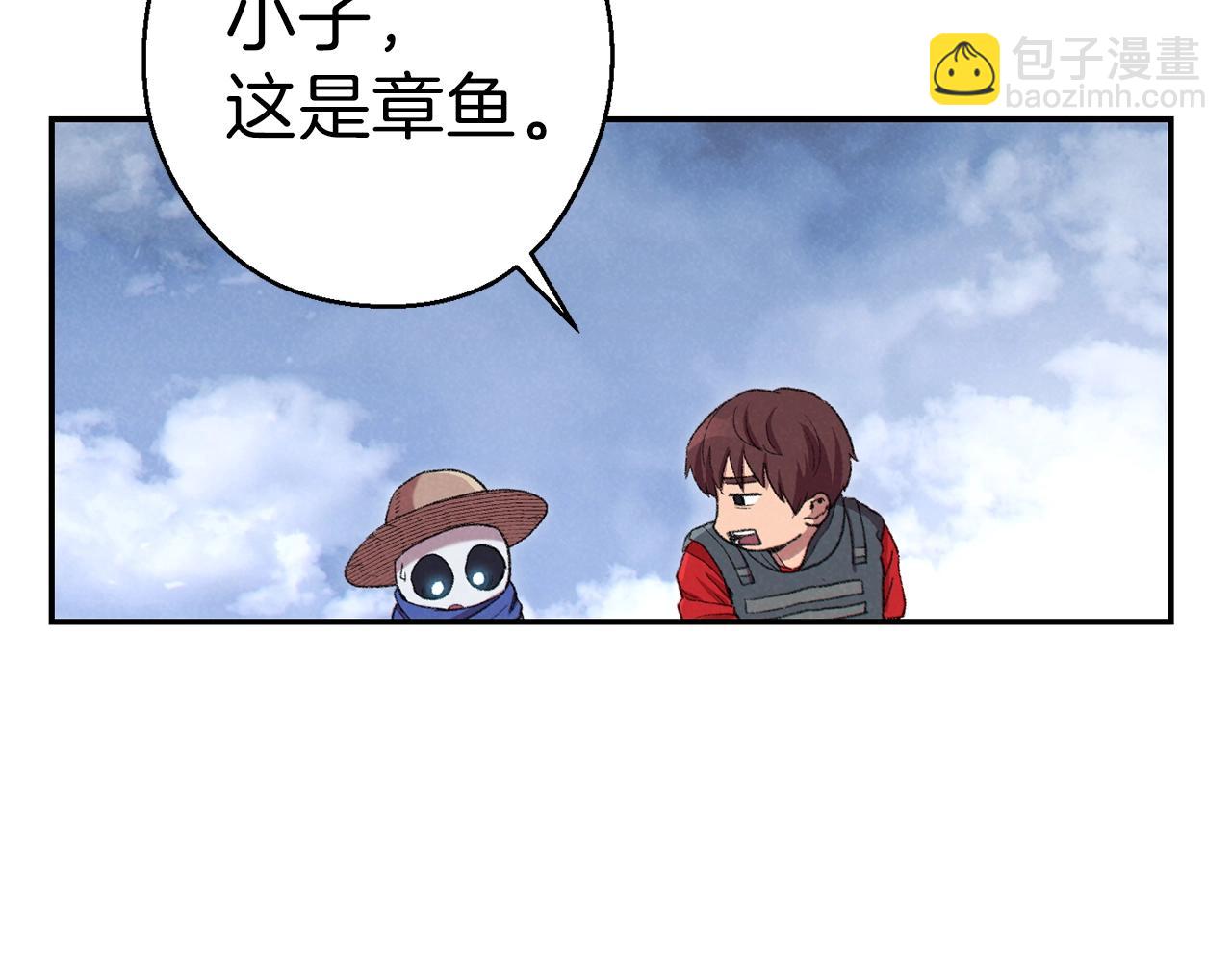 第88话 飞天！(1/5)-第92话