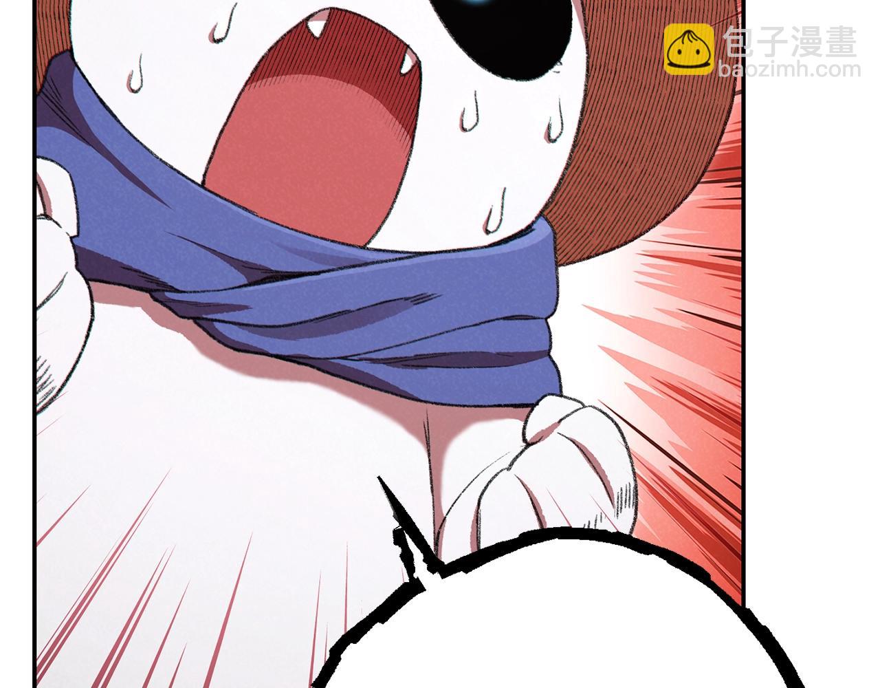 第88话 飞天！(1/5)-第92话