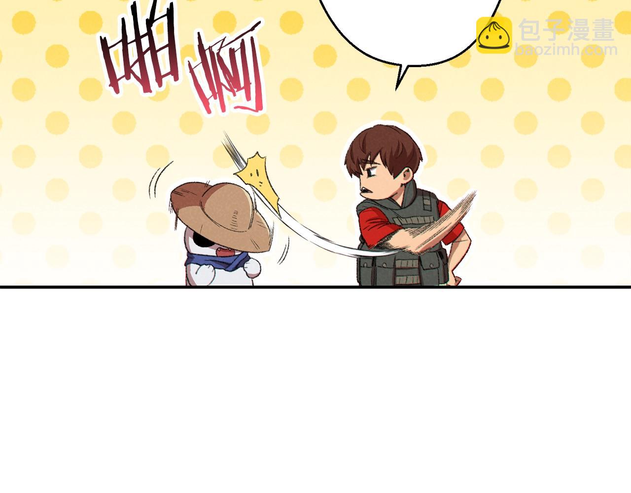 第88话 飞天！(1/5)-第92话