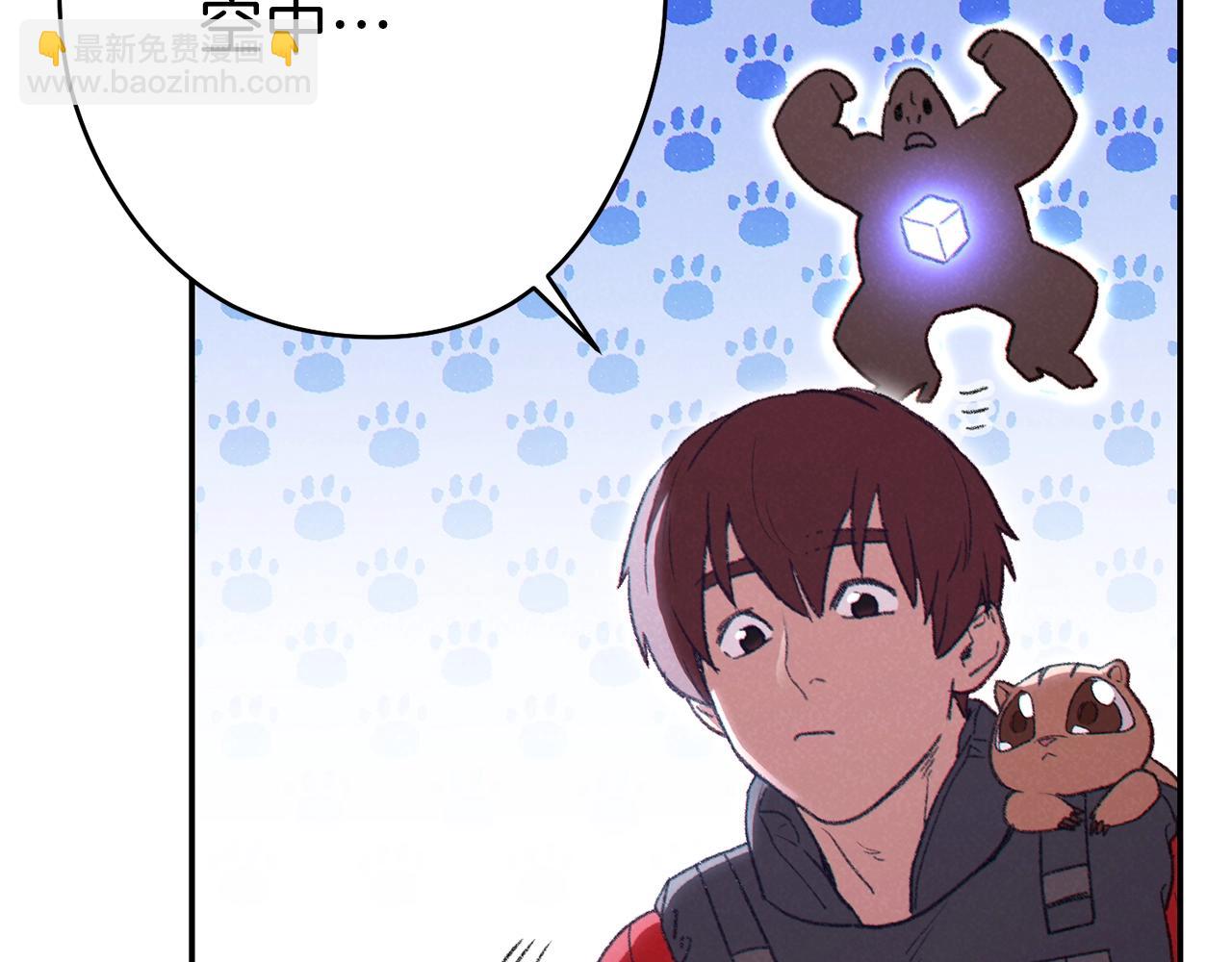 第88话 飞天！(1/5)-第92话