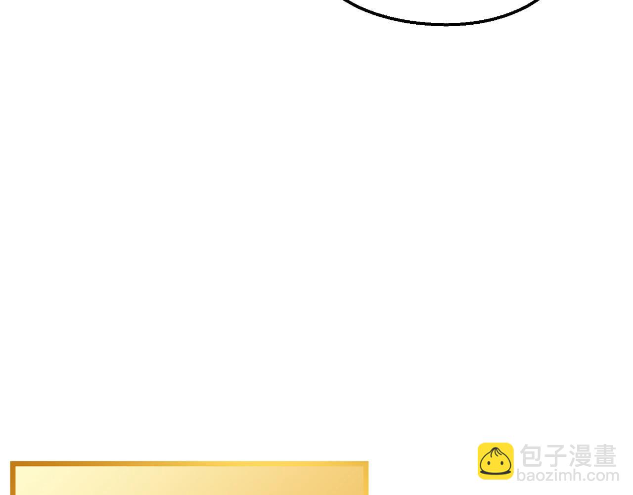 第88话 飞天！(1/5)-第92话