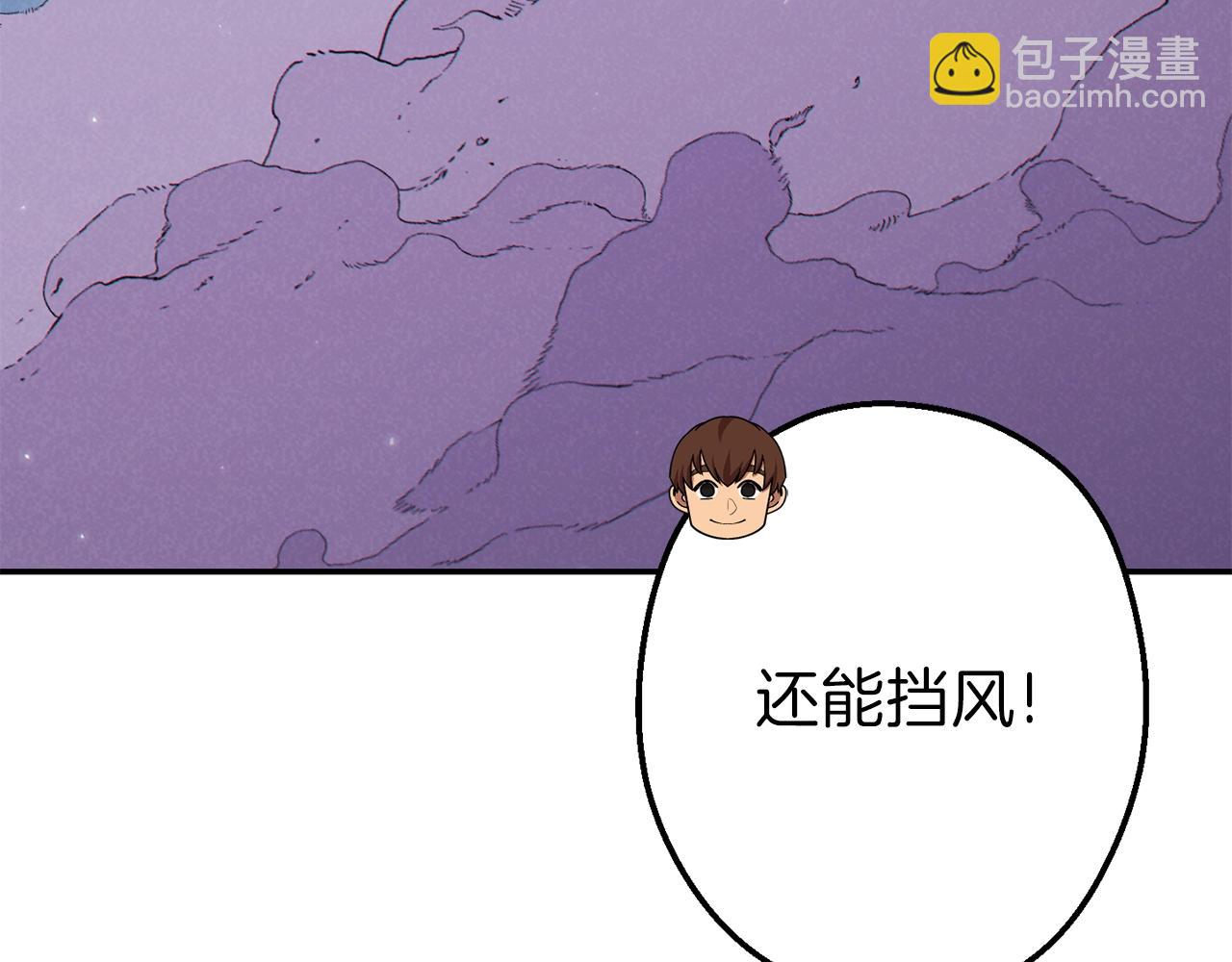 第88话 飞天！(1/5)-第92话