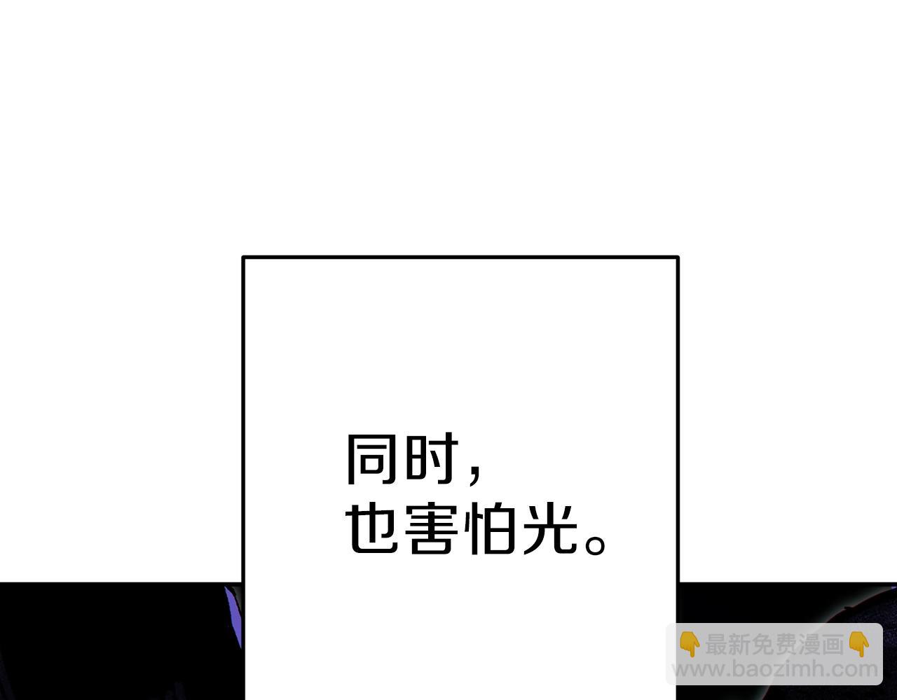 第90话 黑暗中的光(1/5)-第94话