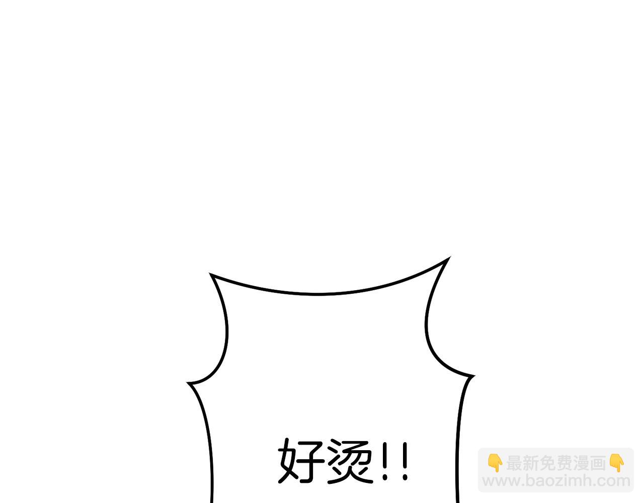 第90话 黑暗中的光(1/5)-第94话