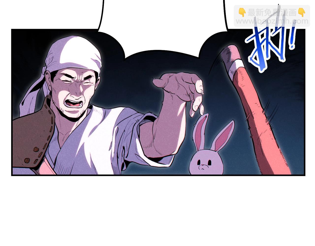 第90话 黑暗中的光(1/5)-第94话