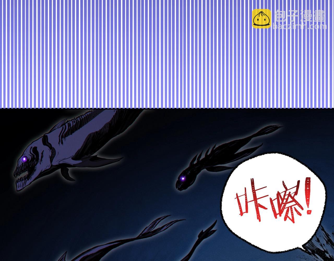 第90话 黑暗中的光(1/5)-第94话