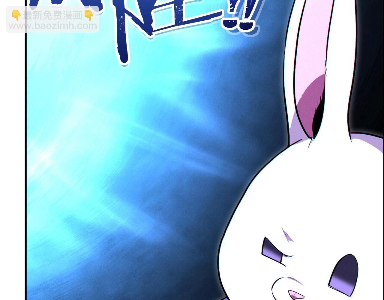 第90话 黑暗中的光(1/5)-第94话