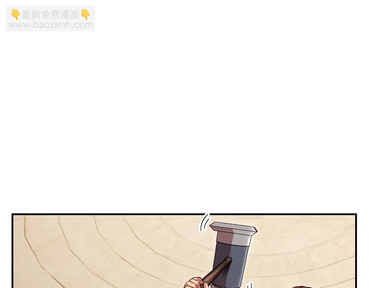 第92话 深海大战(1/5)-第96话